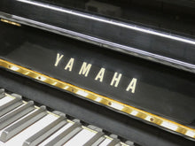 Load image into Gallery viewer, Yamaha U3AS Upright Piano in Black High Gloss w/ Sostenuto Pedal