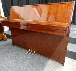 Kawai KX-10 Upright Piano in Mahogany Gloss Finish