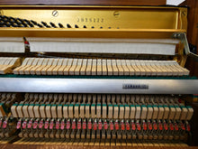 Load image into Gallery viewer, Yamaha M5E Studio Upright Piano in Mahogany Finish