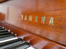 Load image into Gallery viewer, Yamaha M500S Upright Piano in American Walnut Finish