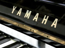 Load image into Gallery viewer, Yamaha U1 Upright Piano in High Gloss Black