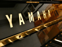 Load image into Gallery viewer, Yamaha V118N Upright Piano in Black High Gloss Cabinet