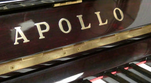Apollo By Toyo Model YT.6M Japanese Made Upright Piano in Plum Mahogany Gloss