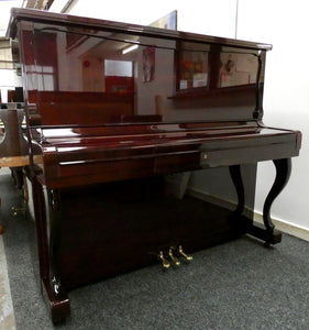 Atlas A55M Upright Piano in Rosewood Gloss Finish