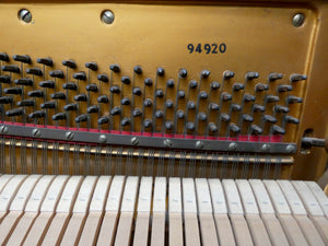 Bentley Upright Piano in Mahogany Cabinetry