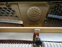 Load image into Gallery viewer, Kawai BL-61 Upright Piano in Black High Gloss