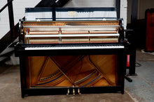 Load image into Gallery viewer, Kawai CE-7N Upright Piano in Black High Gloss Finish