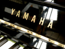 Load image into Gallery viewer, Yamaha C108 Upright Piano in Black High Gloss Finish