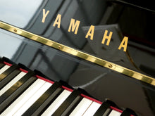 Load image into Gallery viewer, Yamaha E108 Upright Piano in Black High Gloss