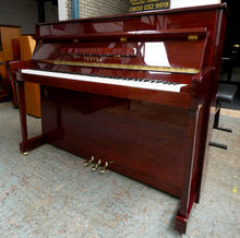 Load image into Gallery viewer, Yamaha P114 in Polished Mahogany Gloss