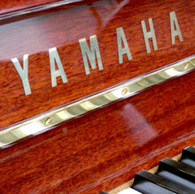 Load image into Gallery viewer, Yamaha P114 in Polished Mahogany Gloss