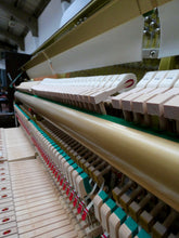 Load image into Gallery viewer, Yamaha Radius 3 Upright Piano in Wenge Cabinetry