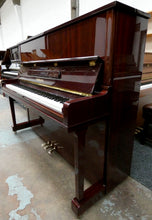 Load image into Gallery viewer, Yamaha U1N Upright Piano in Mahogany Gloss Cabinetry