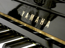 Load image into Gallery viewer, Yamaha U1 Upright Piano in High Gloss Black Cabinetry Made in Japan
