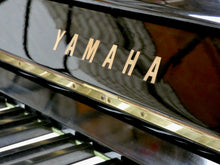 Load image into Gallery viewer, Yamaha U1 Upright Piano in High Gloss Black Cabinetry