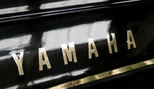 Load image into Gallery viewer, Yamaha Model U1 Upright Piano in High Gloss Black Cabinetry