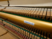 Load image into Gallery viewer, Yamaha U1 Upright Piano fitted with ADSilent in High Gloss Black Cabinet