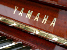 Load image into Gallery viewer, Yamaha U1 Upright Piano in High Gloss Mahogany Cabinetry