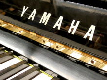 Load image into Gallery viewer, Yamaha U3 Upright Piano in Black High Gloss Cabinetry Finish