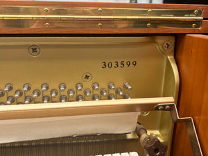 Kemble Windsor Upright Piano in Cherrywood