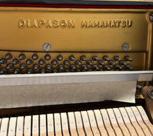 Load image into Gallery viewer, Diapason No.132 Upright piano in Black high gloss