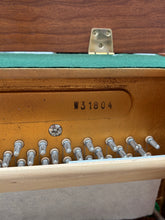 Load image into Gallery viewer, Woodchester 118 Model Upright Piano in Myrtle