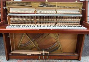 Kemble Cambridge Upright Piano in Mahogany Cabinet