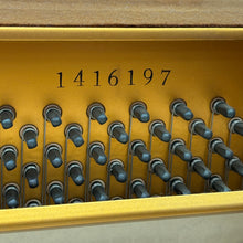 Load image into Gallery viewer,  Yamaha Upright Piano in Teak