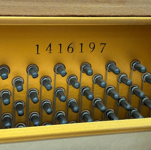  Yamaha Upright Piano in Teak