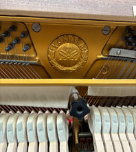 Load image into Gallery viewer,  Yamaha Upright Piano in Teak