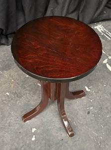 Rosewood Height Adjustable Stool