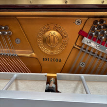 Load image into Gallery viewer, Young Chang E121 Upright Piano in Mahogany