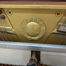 Load image into Gallery viewer, Yamaha M108 Upright Piano in Mahogany