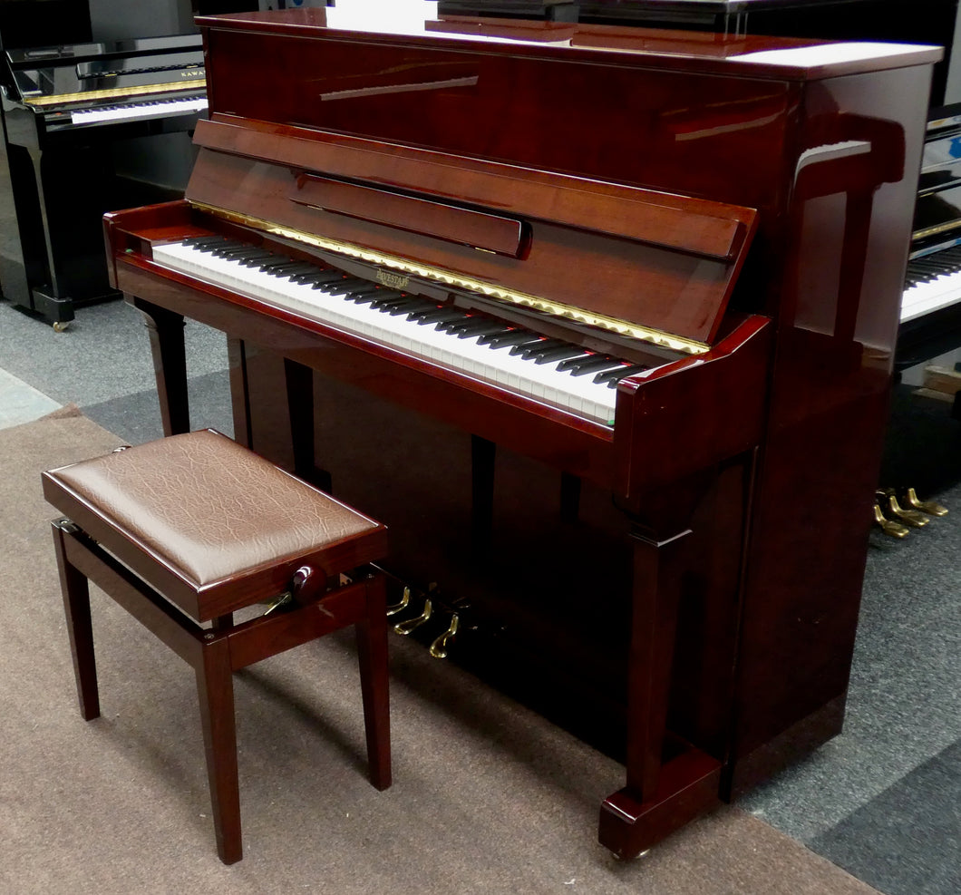 Eavestaff 116 Upright Piano in Rosewood Gloss Finish