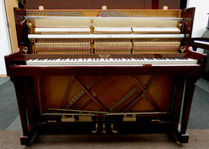 Eavestaff 116 Upright Piano in Rosewood Gloss Finish