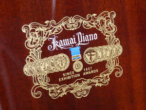 Kawai CE7 Upright Piano in Mahogany Gloss Finish