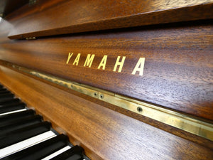 Yamaha M1J Studio Upright Piano in Mahogany Finish