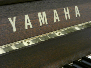 Yamaha P110N Upright Piano Mahogany Cabinet