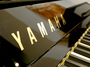 Yamaha U3AS in Black High Gloss Cabinetry