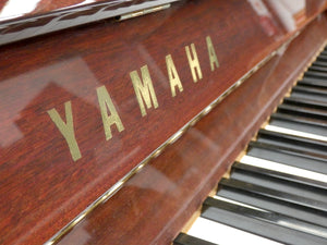 Yamaha V114N Upright Piano in Mahogany Gloss Finish