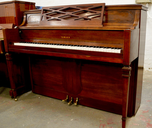  - SOLD - Yamaha M217 upright piano in American walnut finish