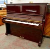 Load image into Gallery viewer,  - SOLD - Kawai BL 61 Upright