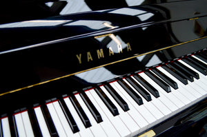  - SOLD - Yamaha U1 Gloss black Finish serial number 6087618