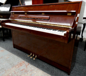 Kawai CX-4 Upright Piano in Mahogany Gloss Cabinet
