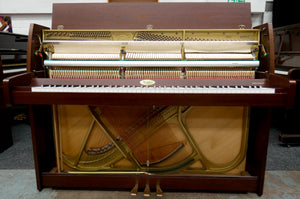 Kemble CB10 Upright Piano in Mahogany Cabinet