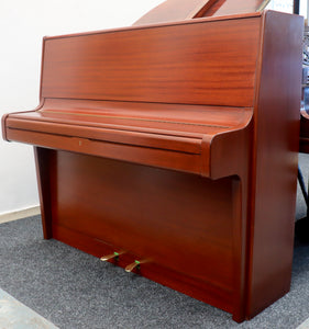 Marshall & Rose Upright Piano in Mahogany Cabinetry