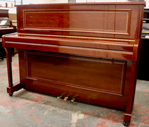 Reid Sohn by Samick RS 112 R1 Upright Piano in rosewood gloss