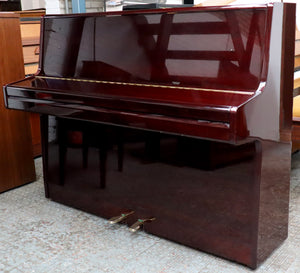 Reid Sohn by Samick S-108-S Upright Piano in Rosewood Gloss