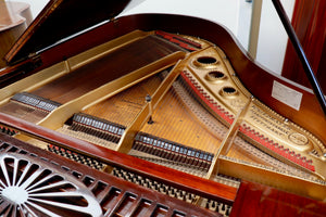  - SOLD - Schiedmayer D2 Baby Grand Piano in Mahogany Cabinet