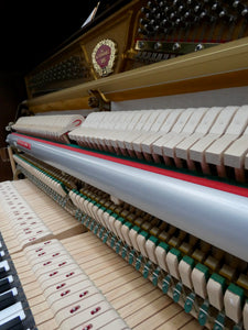 Schimmel 116 Upright Piano in Mahogany Cabinetry